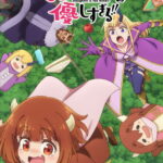 Maou no Musume wa Yasashi Sugiru!!
