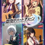 Mayonaka Heart Tune
