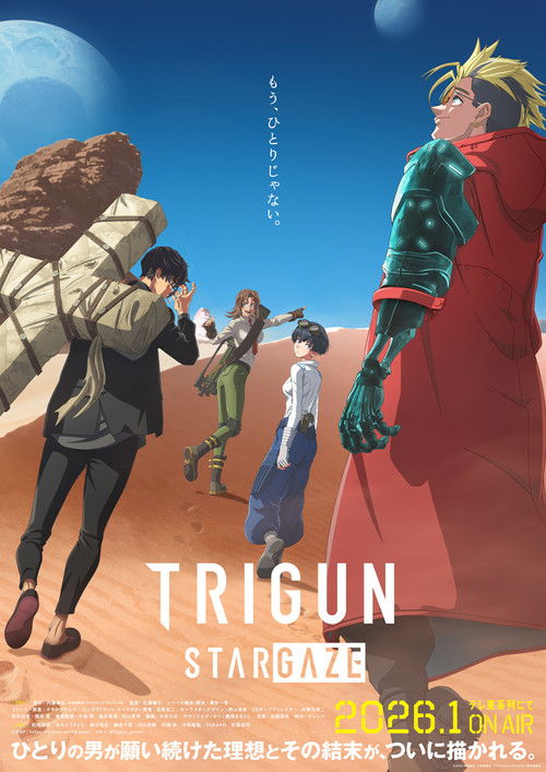 Trigun Stampede Temporada 2