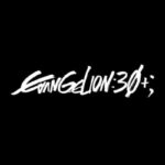Evangelion: Housou 30-shuunen Kinen Tokubetsu Kougyou