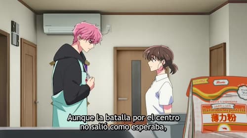 Tamon-kun Ima Docchi!? Cap 6