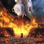 Fangkai Nage Nuwu (Release that Witch)