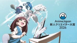 AnimeJapan Awards 2026