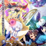 Megami «Isekai Tensei Nani ni Naritai desu ka» Ore «Yuusha no Rokkotsu de»