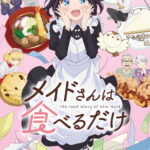Maid-san wa Taberu dake