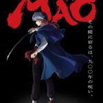 MAO