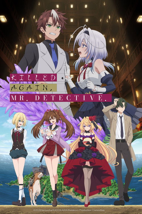 Mata Korosarete Shimatta no desu ne, Tantei-sama Temporada 1