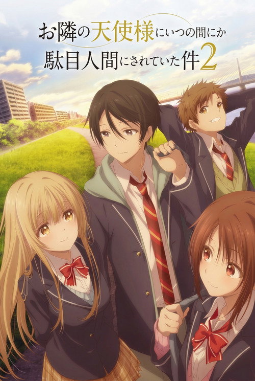 Otonari no Tenshi-sama ni Itsu no Ma ni ka Dame Ningen ni Sareteita Ken Temporada 2