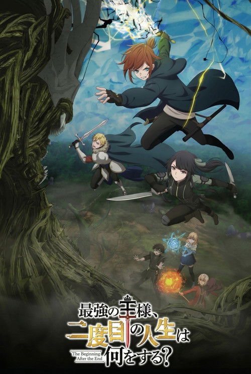 The Beginning After the End Temporada 2