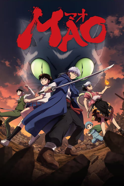 MAO Temporada 1
