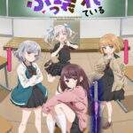 Marika-chan no Koukando wa Bukkowareteiru