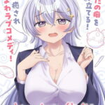 Yowayowa Sensei