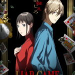 LIAR GAME