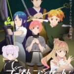 Ghost Concert: Missing Songs