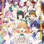 Love Live! Hasunosora Jogakuin School Idol Club Movie: Bloom Garden Party