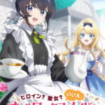 Heroine? Seijo? Iie, All Works Maid desu (Ko)!