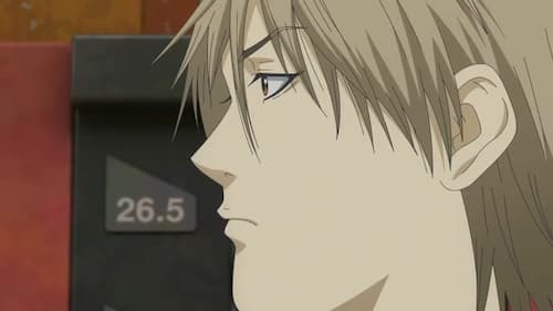 LIAR GAME Cap 10