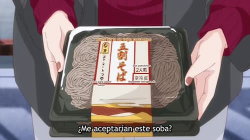 Maid-san wa Taberu dake Cap 12