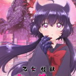 Otome Kaiju Caramelise