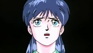 Kyoufu no Bio Ningen Saishuu Kyoushi (Ultimate Teacher)