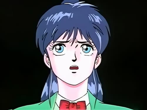 Kyoufu no Bio Ningen Saishuu Kyoushi (Ultimate Teacher)