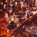 Golden Kamuy: Abashiri Kangoku Shugeki-hen