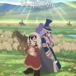 Tenmaku no Jaadugar
