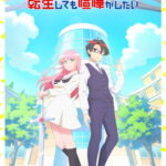 Hanaori-san wa Tensei Shite mo Kenka ga Shitai