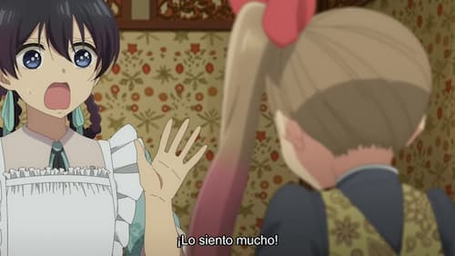 Ibitte Konai Gibo to Gishi Cap 3