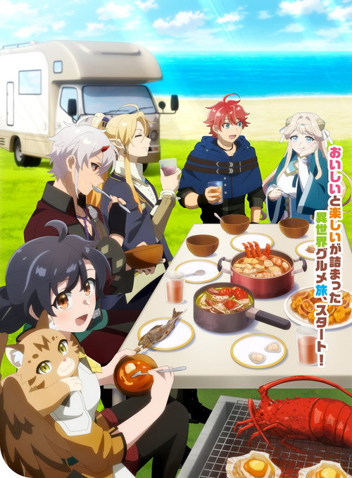 Suterare Seijo no Isekai Gohan Tabi: Kakure Skill de Camping Car wo Shoukan shimashita Temporada 1
