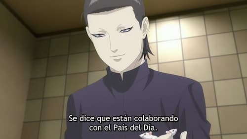 LIAR GAME Cap 17