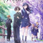 Boku no Kokoro no Yabai Yatsu Movie