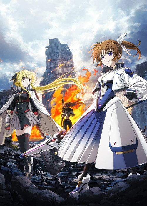 Mahou Shoujo Lyrical Nanoha EXCEEDS: Gun Blaze Vengeance Temporada 1