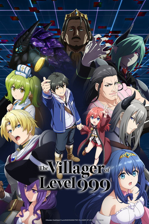 The Villager of Level 999 Temporada 1