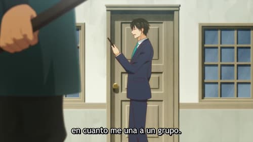 Sekai Saikyou no Kouei: Meikyuukoku no Shinjin Tansakusha Cap 1