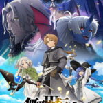 Mushoku Tensei: Isekai Ittara Honki Dasu