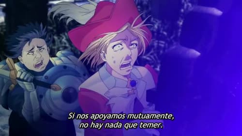 Tsuihou Sareta Tensei Juukishi wa Game Chishiki de Musou Suru Cap 2