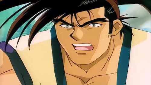 Samurai Spirits: Haten Gouma no Shou