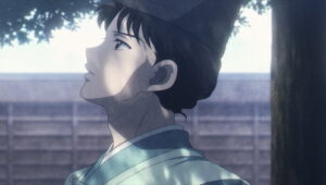 MAO Cap 19