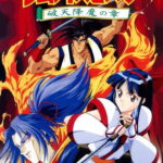 Samurai Spirits: Haten Gouma no Shou