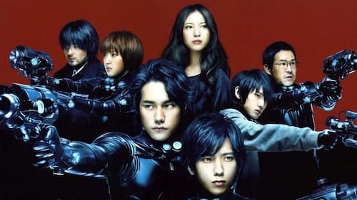 GANTZ Live Action