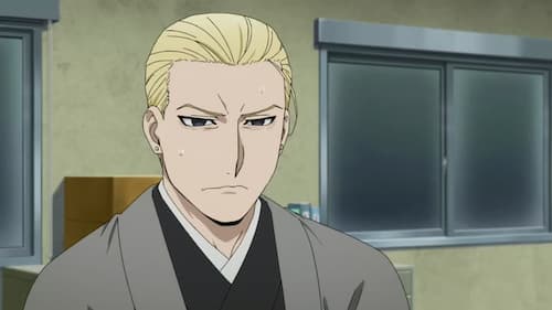 Yomi no Tsugai Cap 20