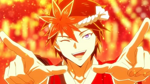 Yoroi-Shinden Samurai Troopers Cap 17