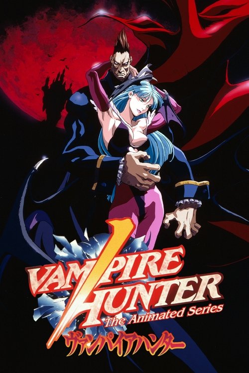 Vampire Hunter (Night Warriors: Darkstalkers’ Revenge)