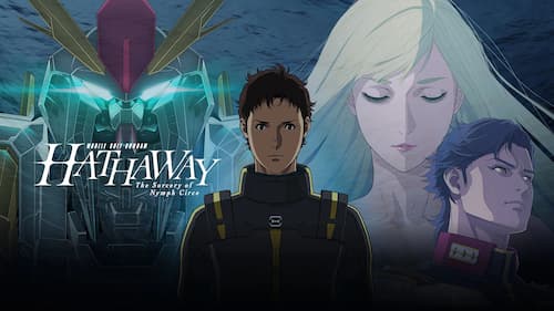 Mobile Suit Gundam: Hathaway – Circe no Majo