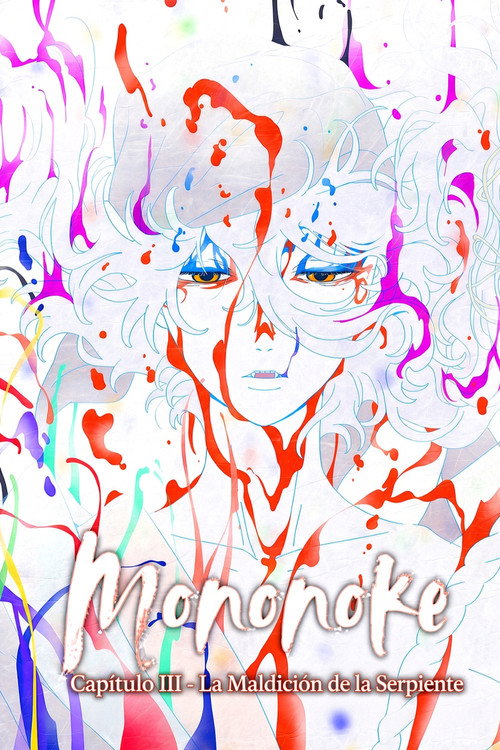 Mononoke: Hebigami