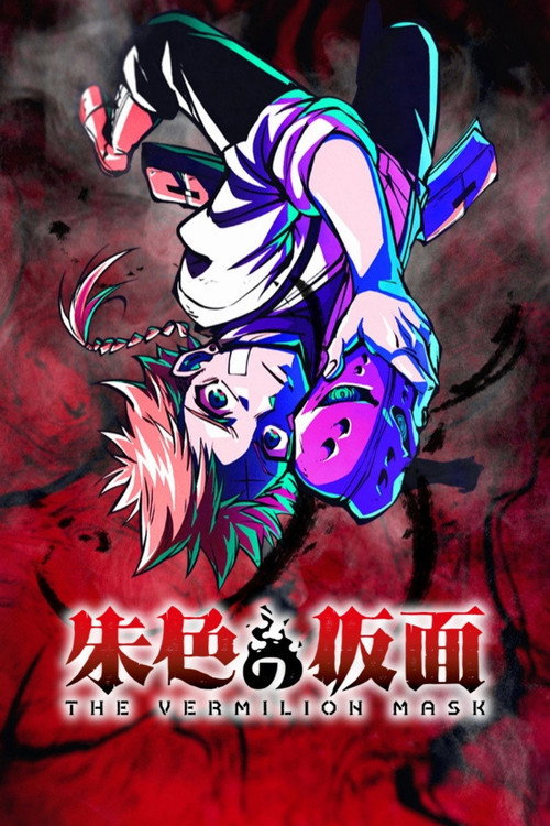 The Vermilion Mask Temporada 1